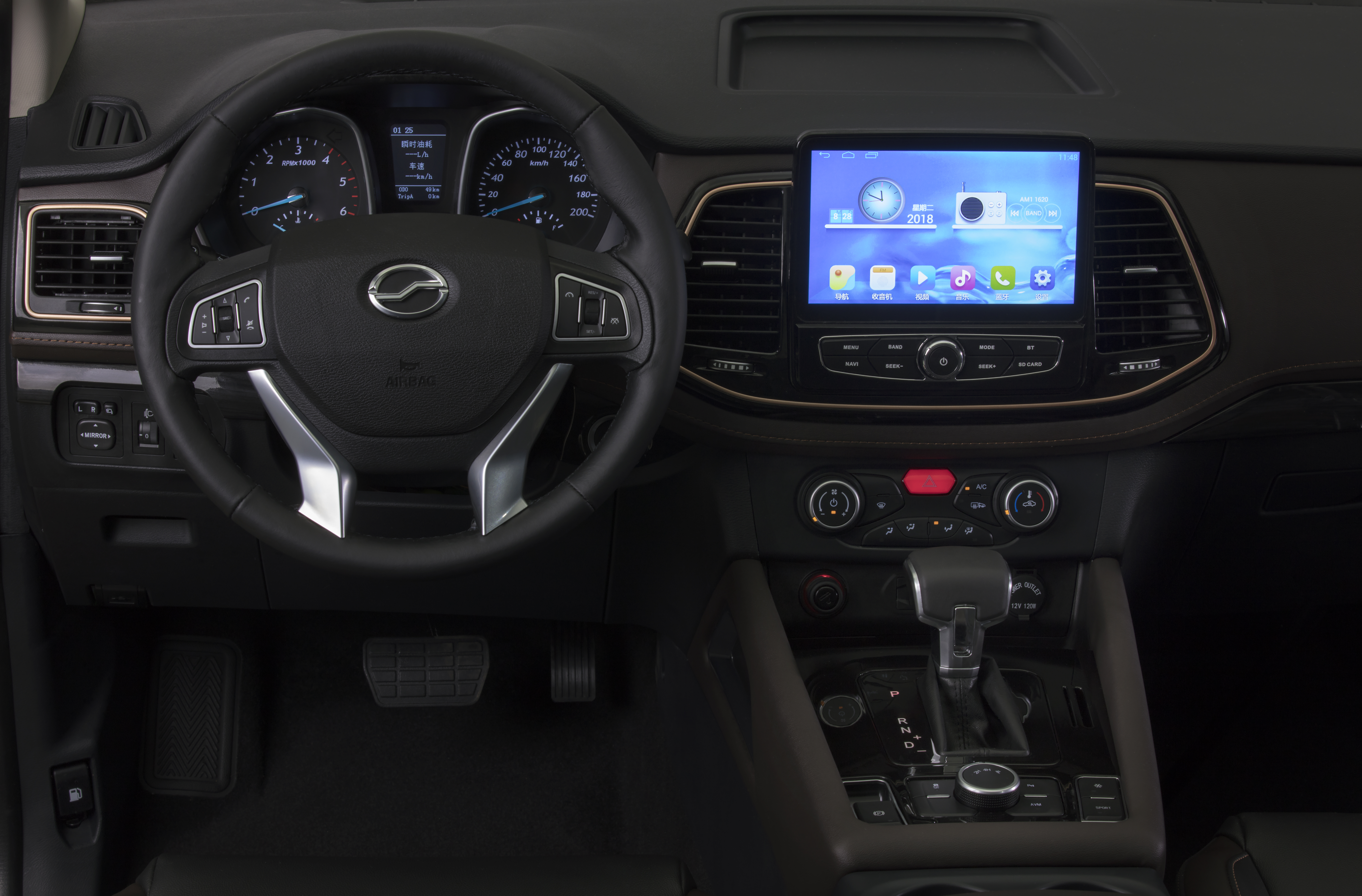 عجلة قيادة متعددة