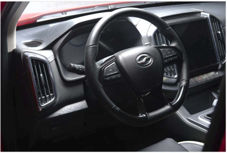 الطارة (عجلة القيادة)