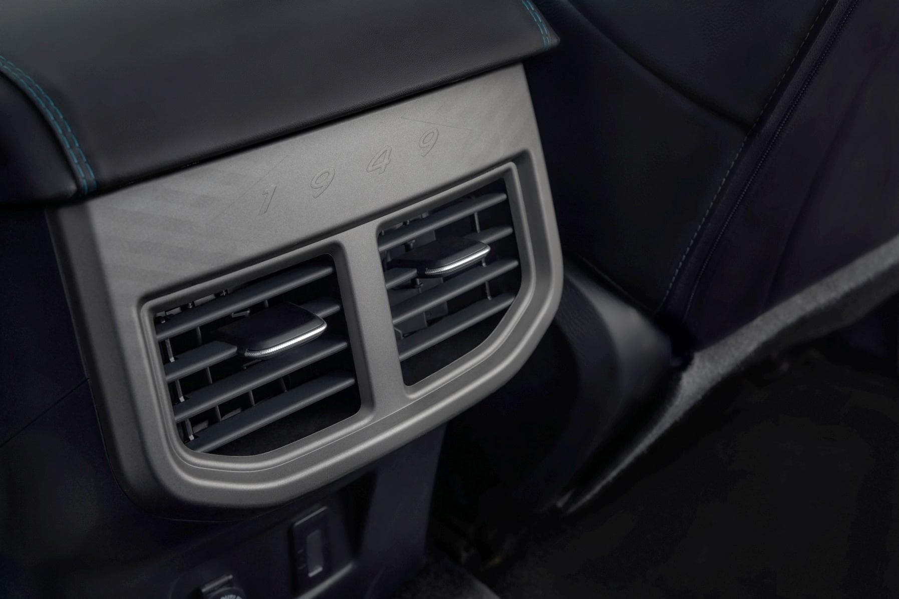 المكيف الخلفي